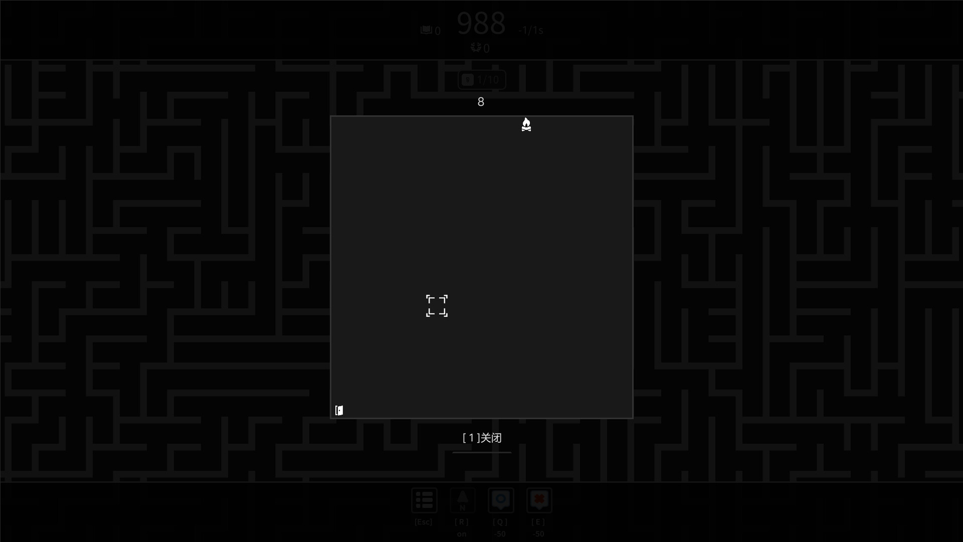 Steam 上的超巨型迷宫