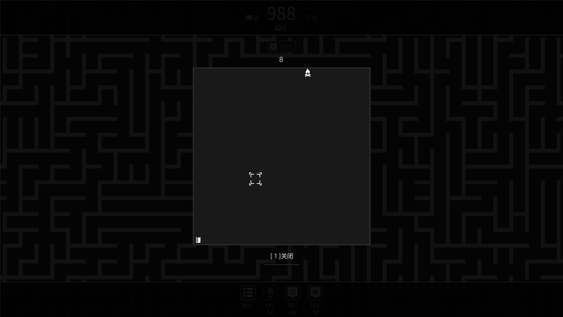 Mega Maze screenshot 2