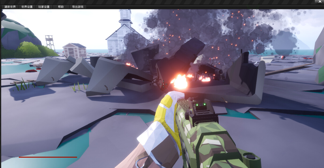 POLYGON游戏编辑器 screenshot 7