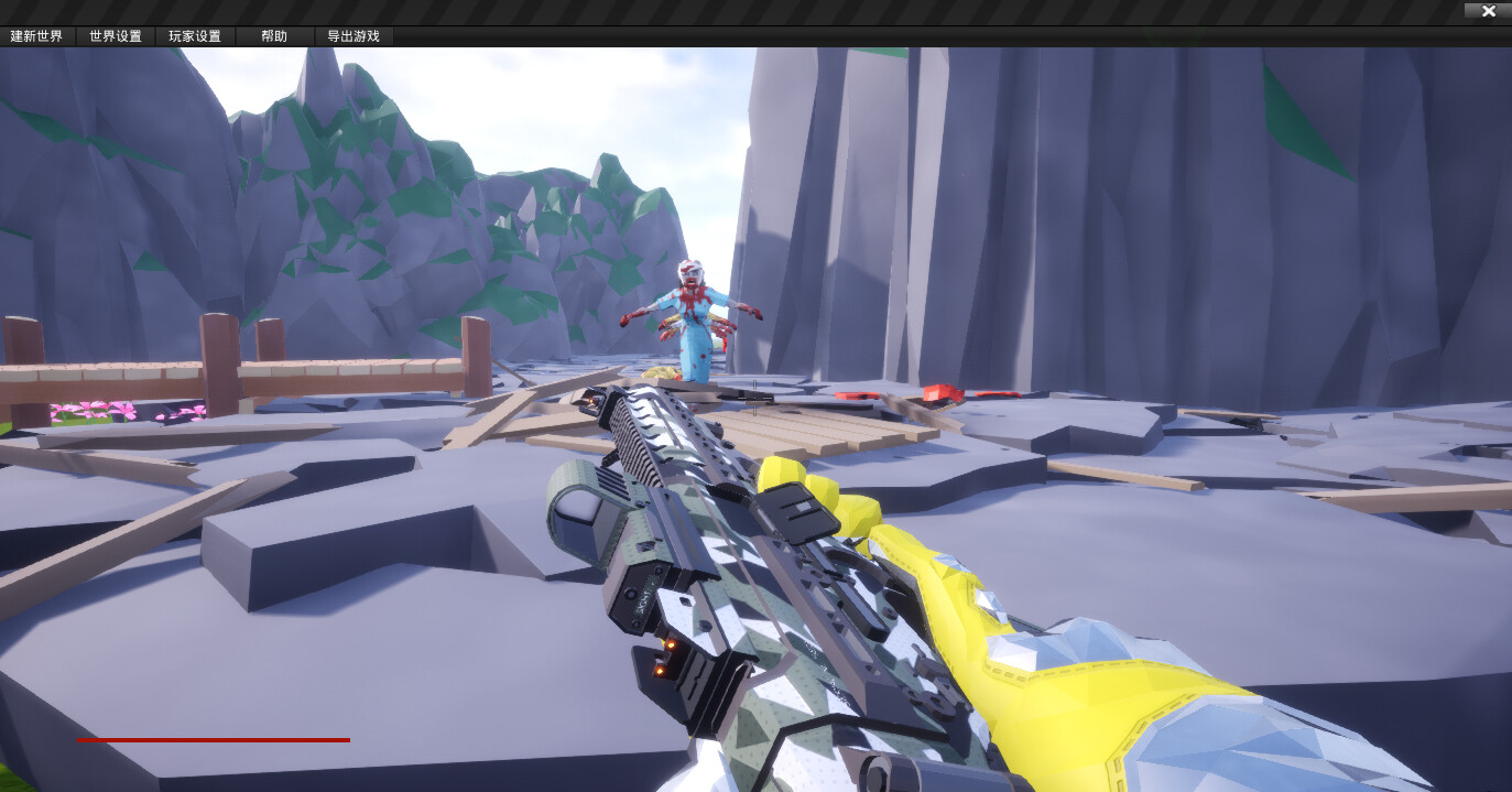 POLYGON游戏编辑器 screenshot 8