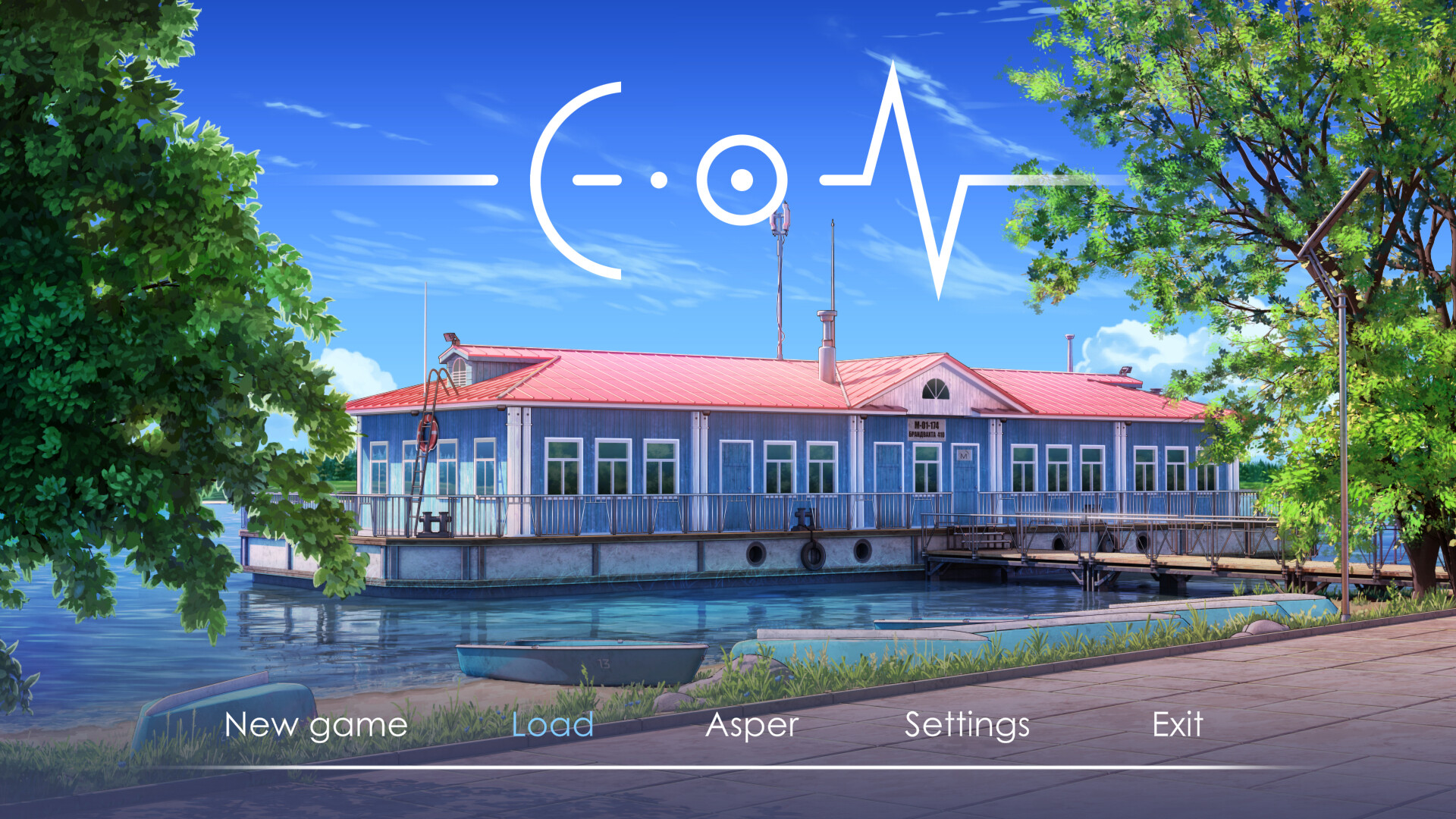 EON screenshot 1