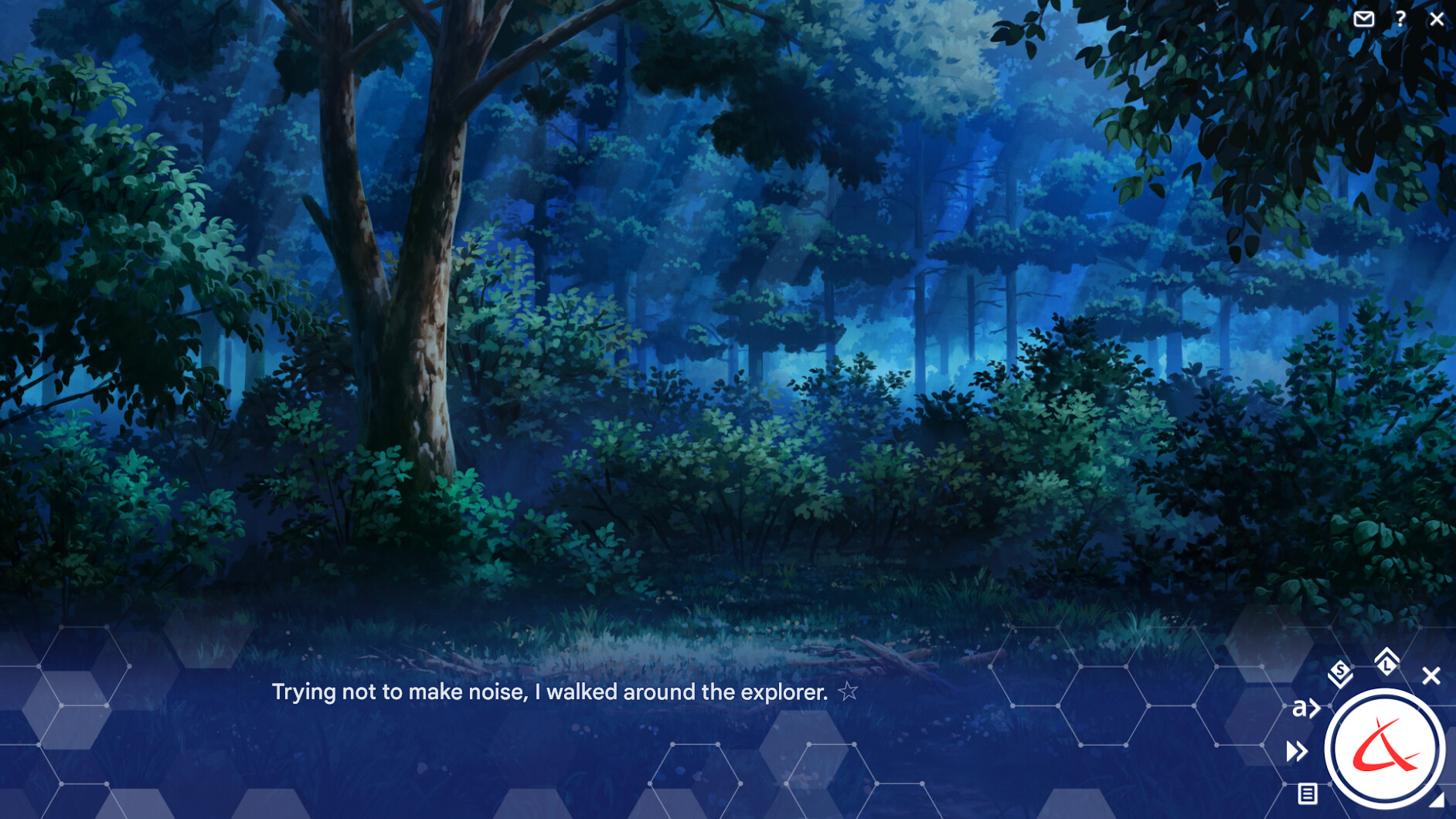 EON screenshot 6