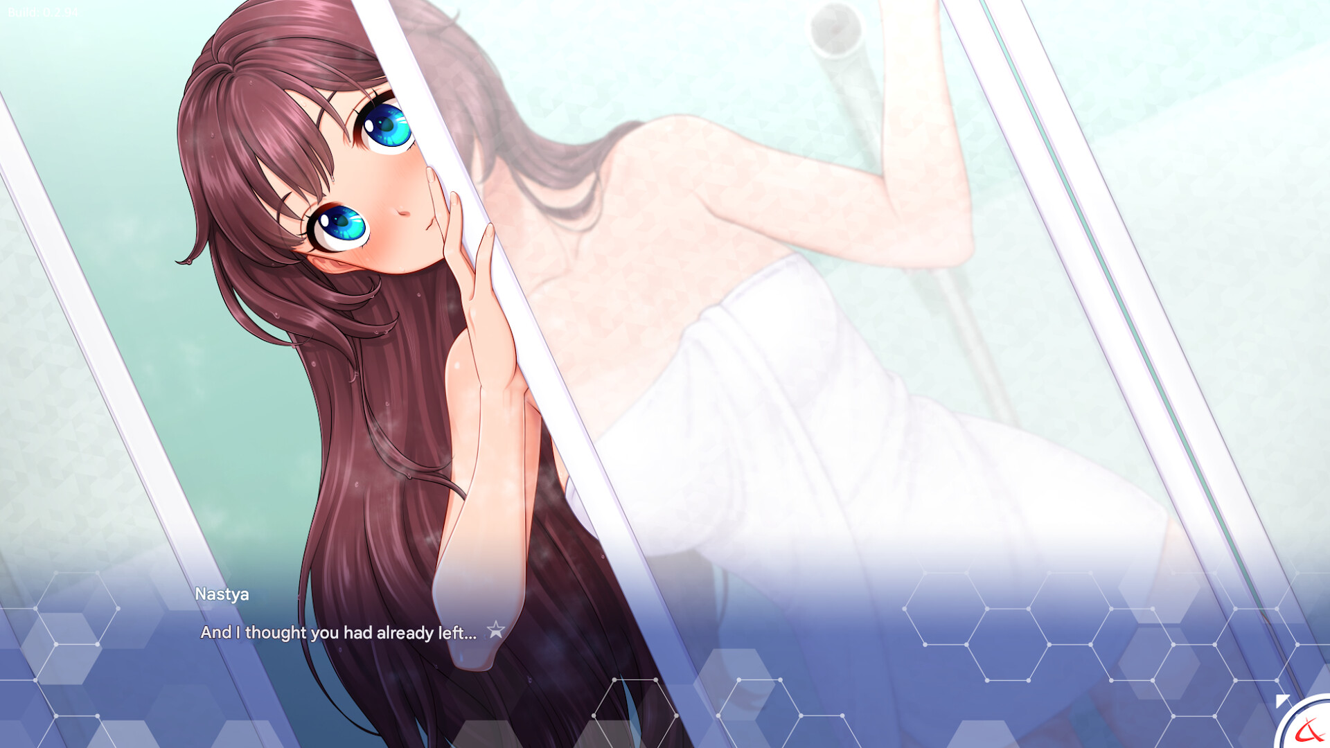EON screenshot 9