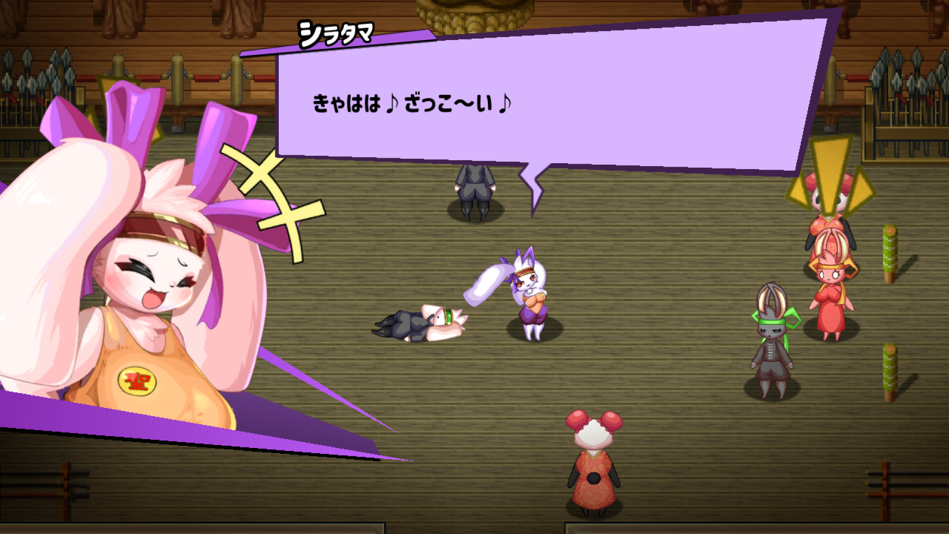 WhiteClothes-Purify! screenshot 6