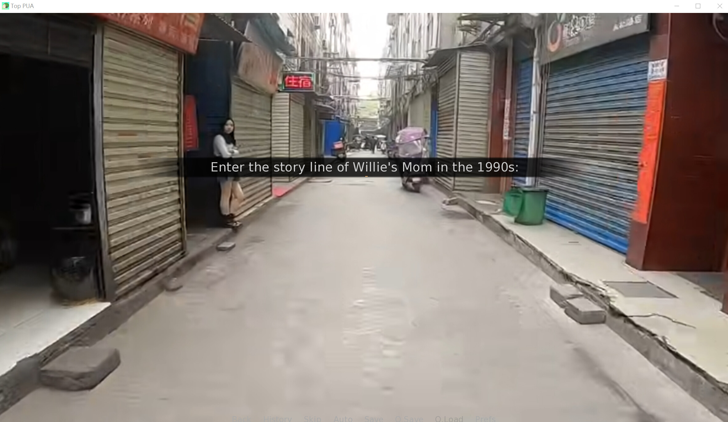 Top PUA screenshot 9
