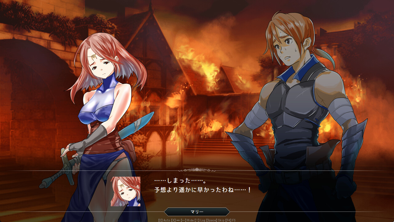 Azure Orphanage screenshot 3