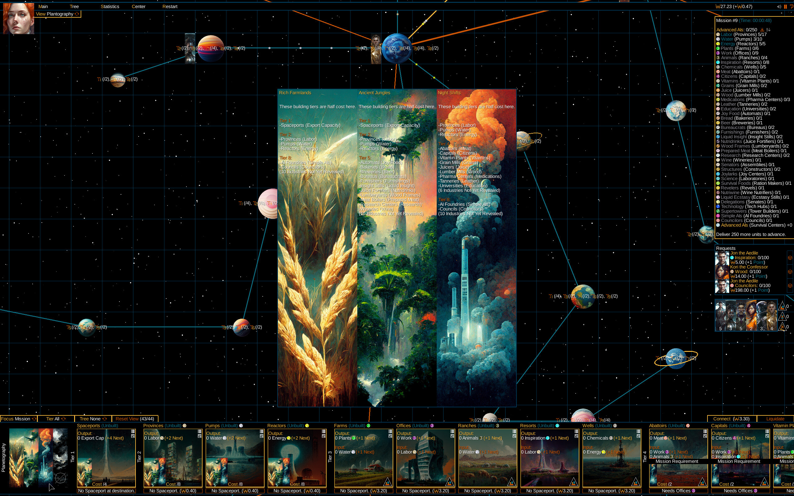 The Trade Prince screenshot 6