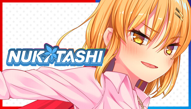 NUKITASHI capsule_616x353.jpg