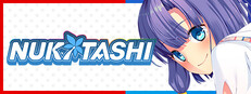 NUKITASHI