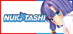 NUKITASHI