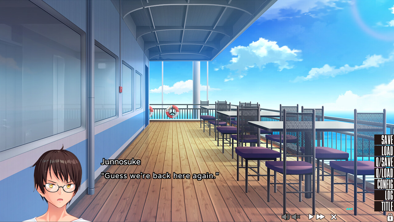 NUKITASHI screenshot 4