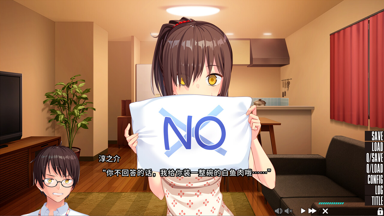 NUKITASHI