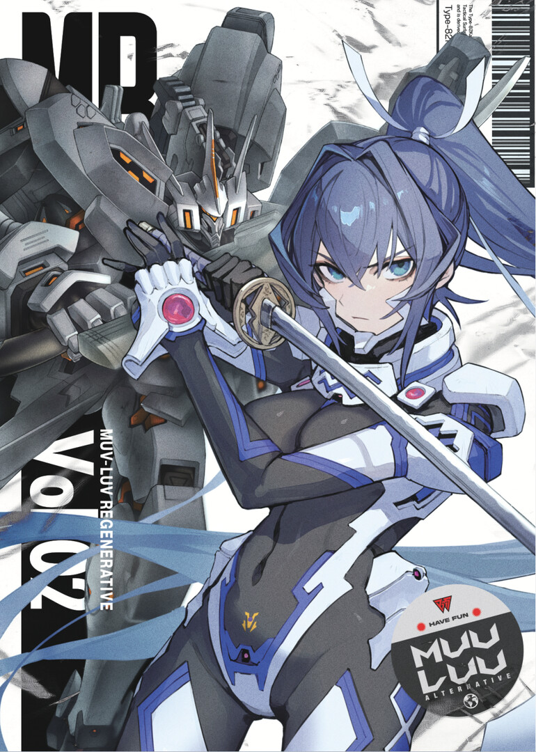 Muv-Luv Regenerative Vol. 02 (Japanese Only) on Steam