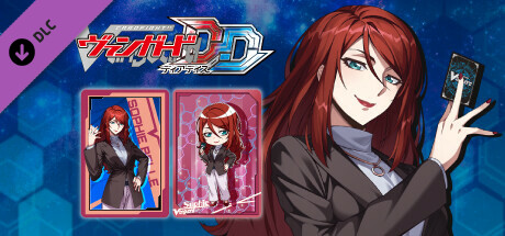Steam：キャラクターセット09_ソフィー・ベル(Cardfight!! Vanguard DD