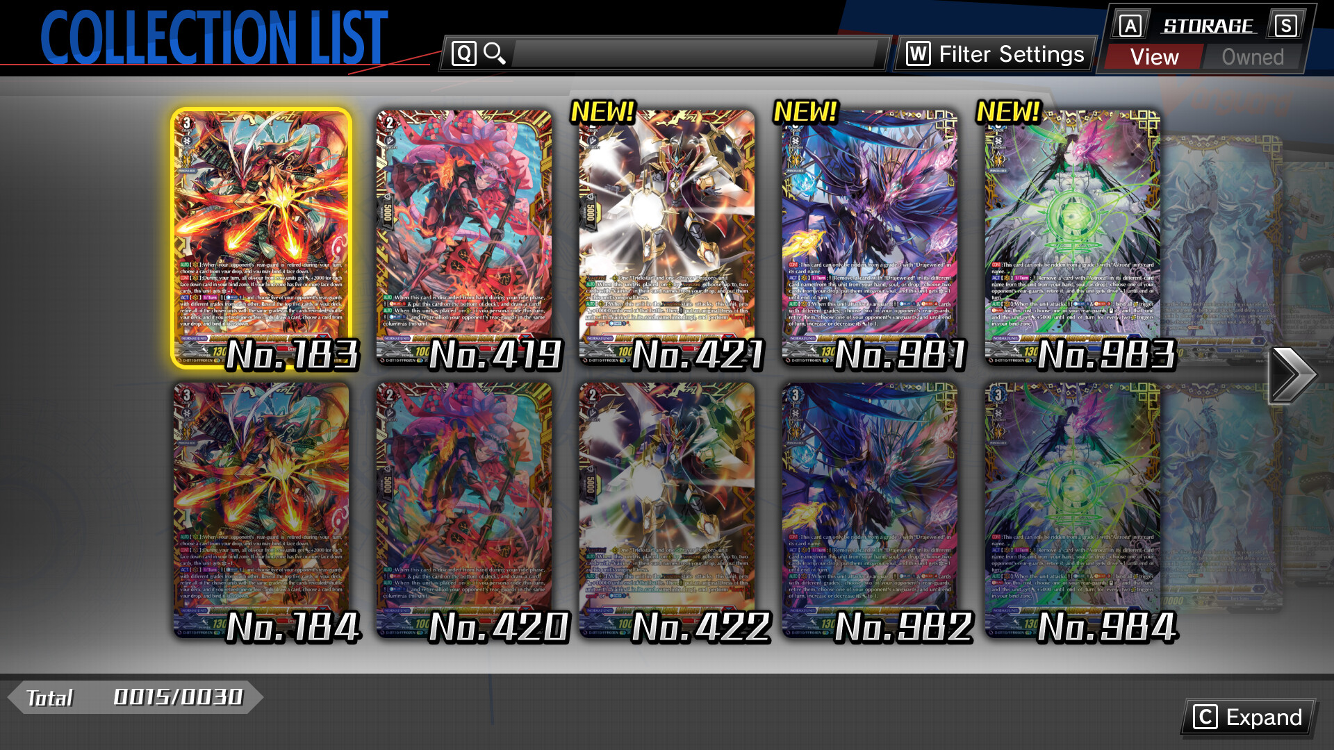 カードファイト!! ヴァンガード DD: レアカードセット15 【D-BT10】「仮面竜奏」 screenshot 1