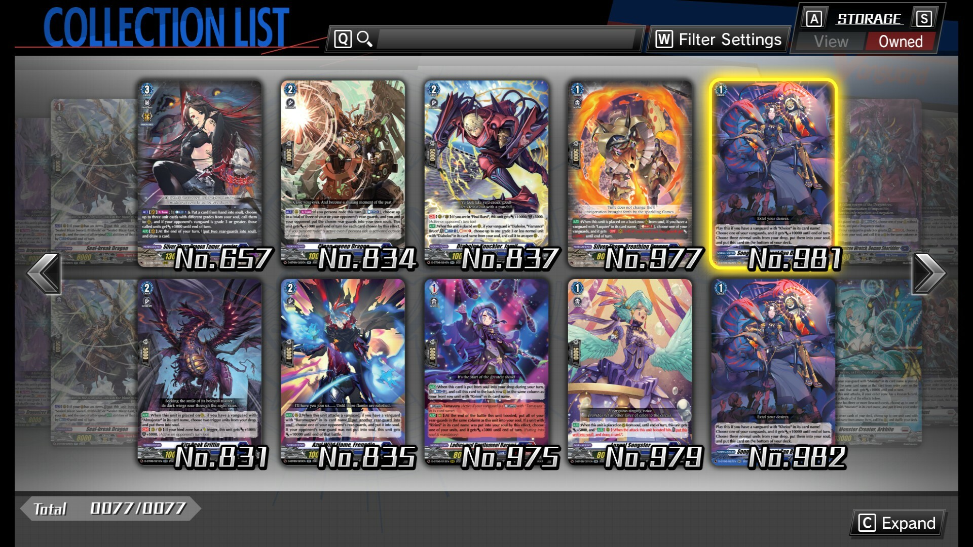 カードファイト!! ヴァンガード DD: 追加カード解放パス Vol.2 screenshot 1