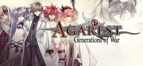 Agarest - Recovery Skill Pack DLC: header artwork
