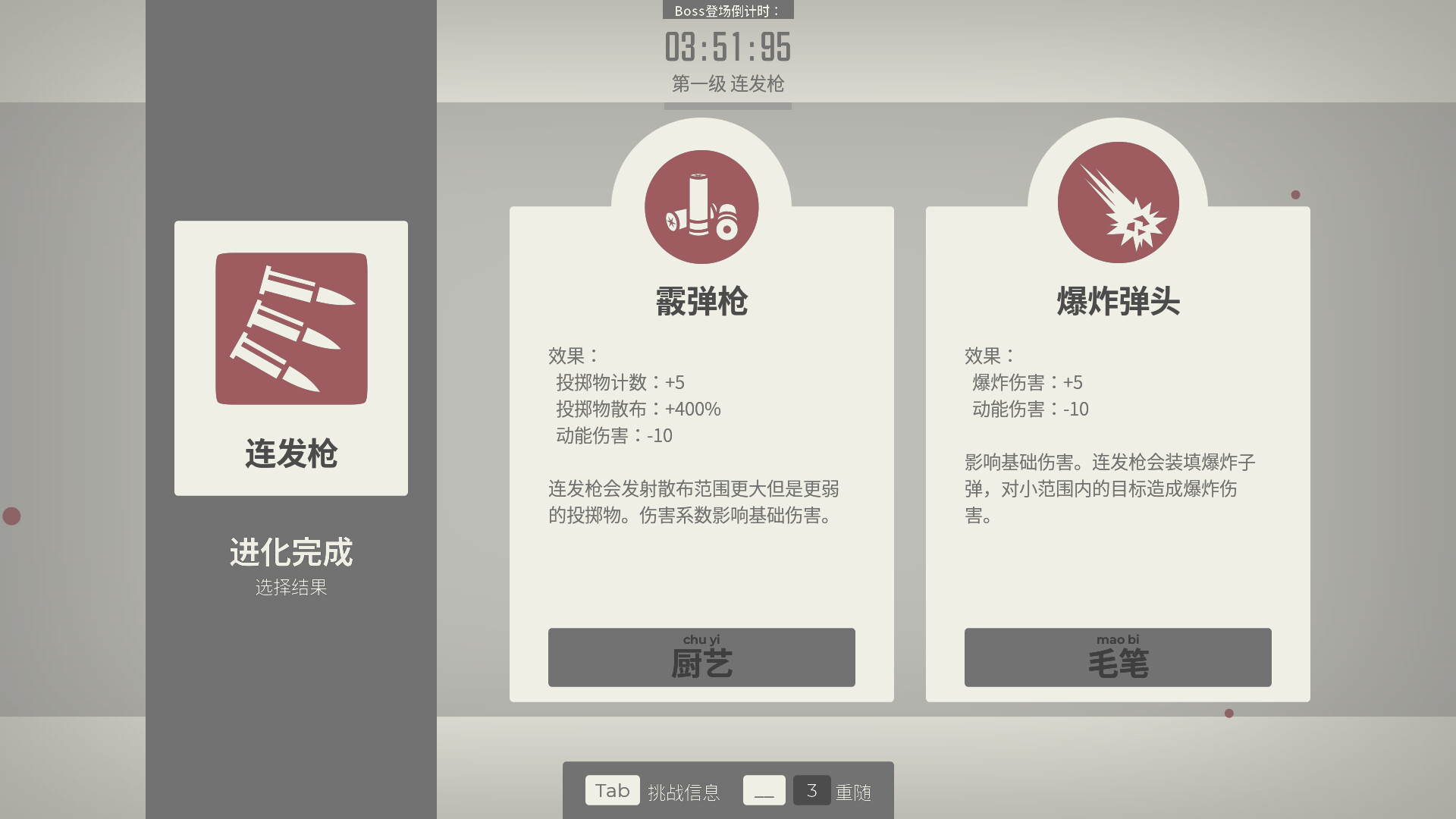 小镇青年游戏社xzqngame.com