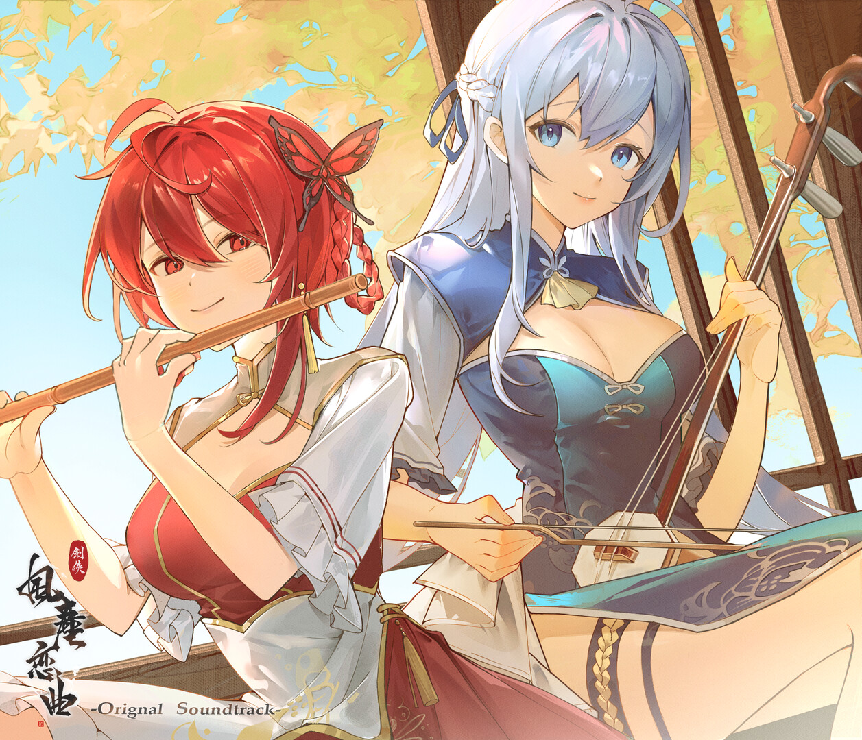 Blades of Jianghu: Ballad of Wind and Dust -Soundtrack- on Steam