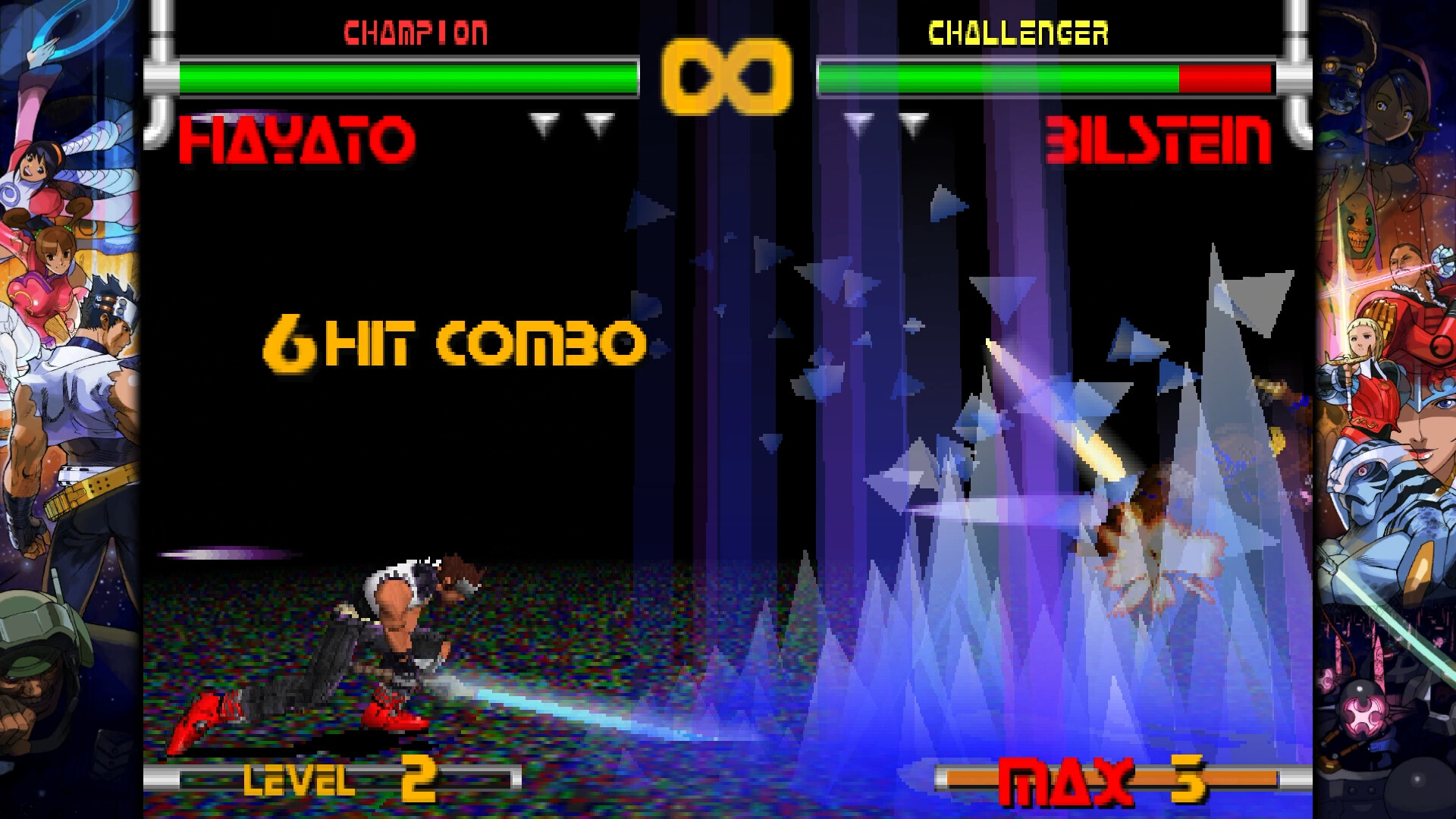 Capcom Fighting Collection 2 screenshot 8