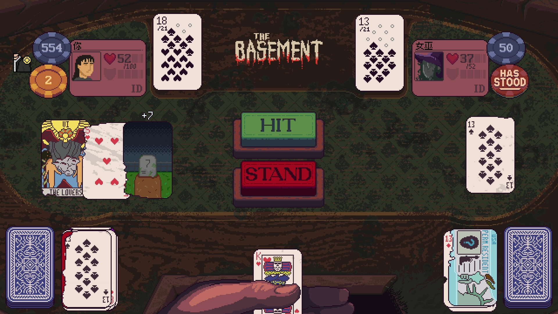 再来一张 (Dungeons Degenerate Gamblers)