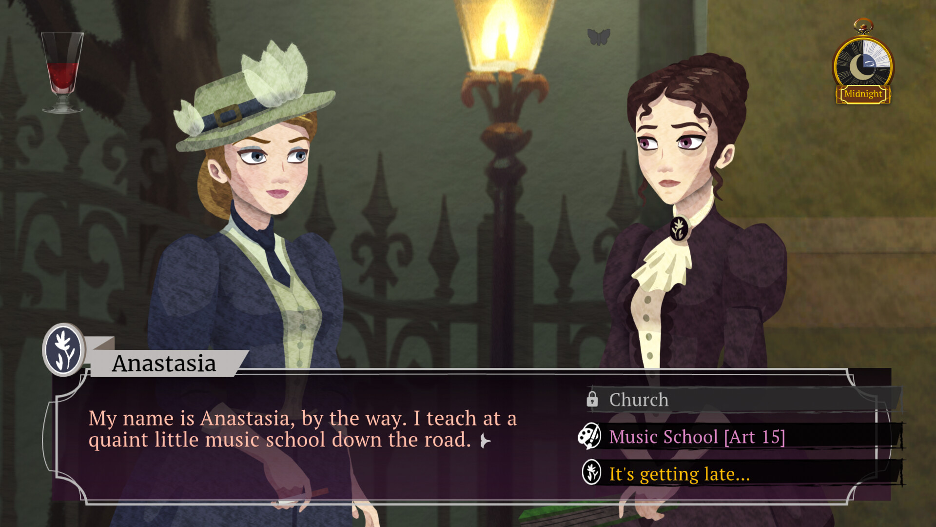 Cabernet screenshot 5