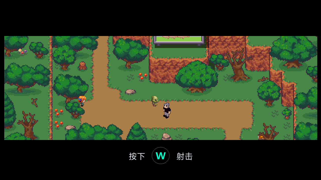 Outland Rogue  / 异界无赖 screenshot 8