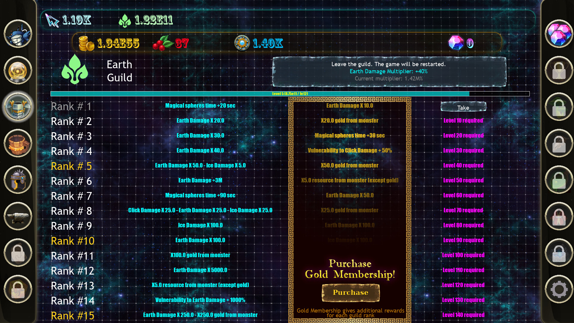 DPS IDLE 2 screenshot 8