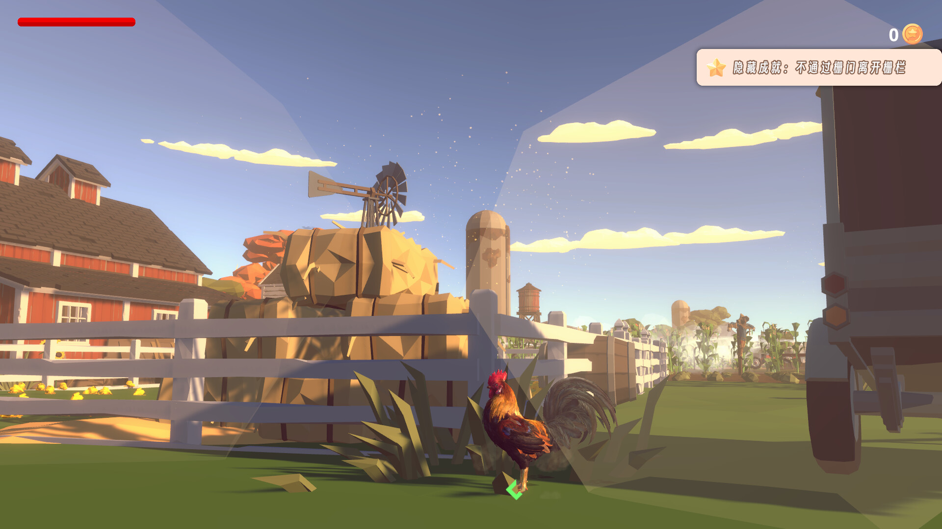 Unsung Chicken screenshot 6