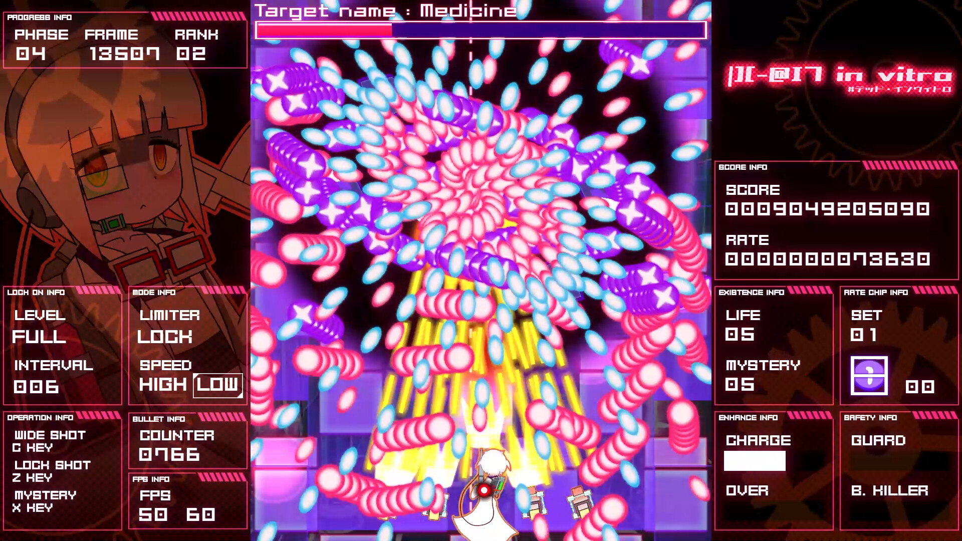 |][-@I7 in vitro　#デッド・インヴィトロ screenshot 12