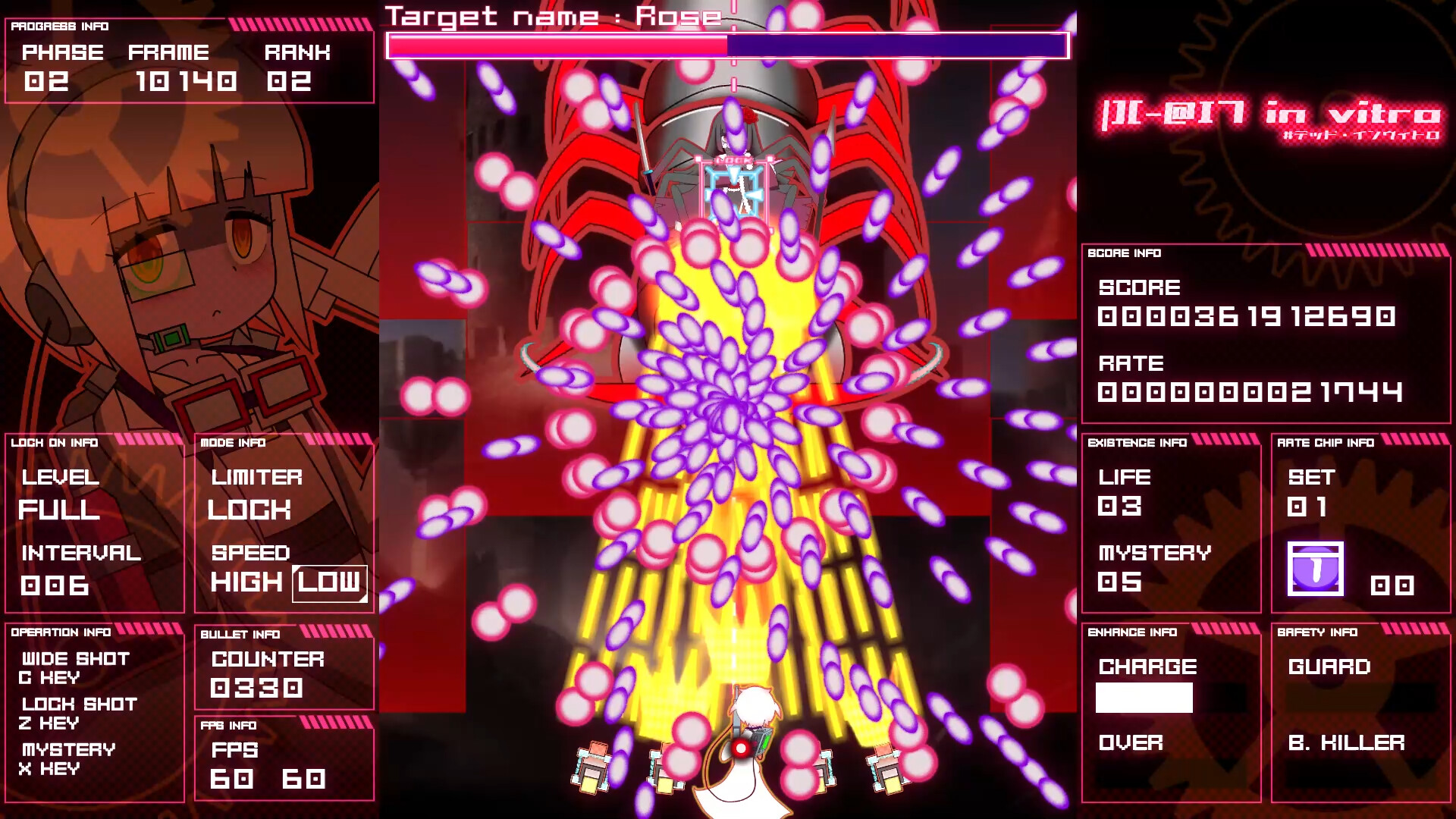 |][-@I7 in vitro　#デッド・インヴィトロ screenshot 6