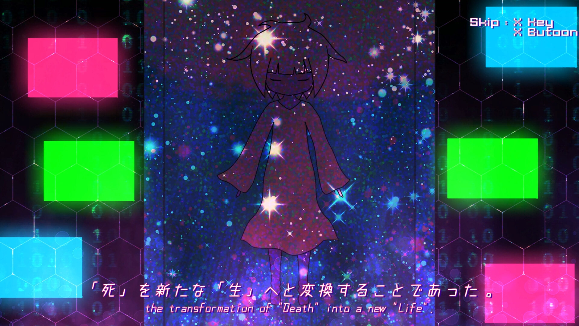 |][-@I7 in vitro　#デッド・インヴィトロ screenshot 1