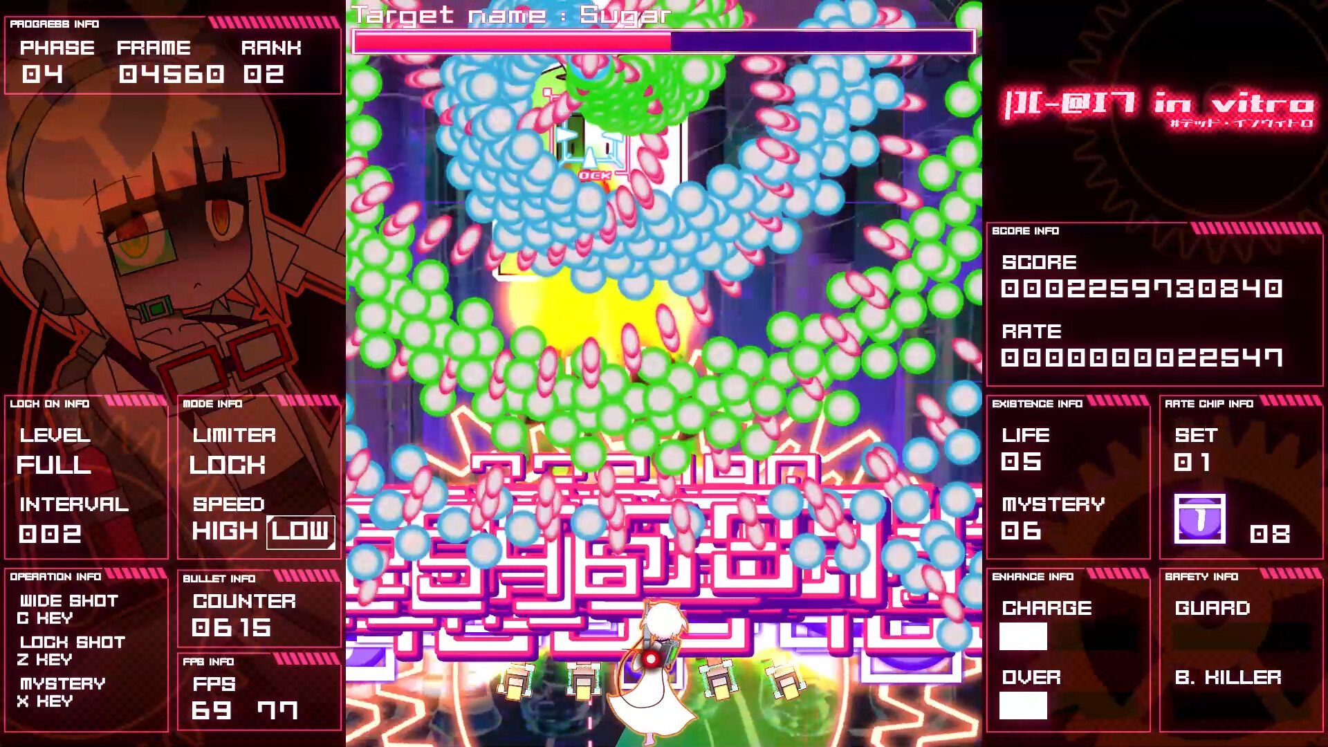 |][-@I7 in vitro　#デッド・インヴィトロ screenshot 11