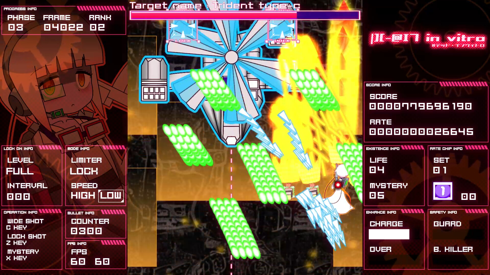 |][-@I7 in vitro　#デッド・インヴィトロ screenshot 8