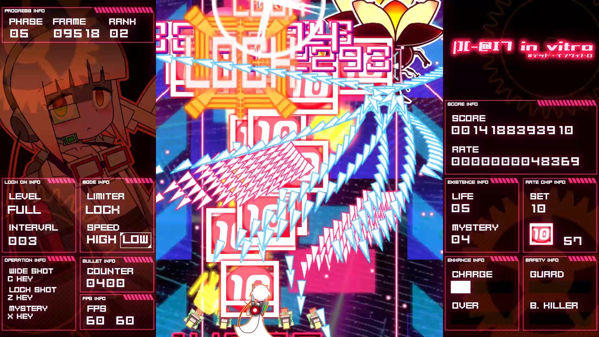 |][-@I7 in vitro　#デッド・インヴィトロ screenshot 13