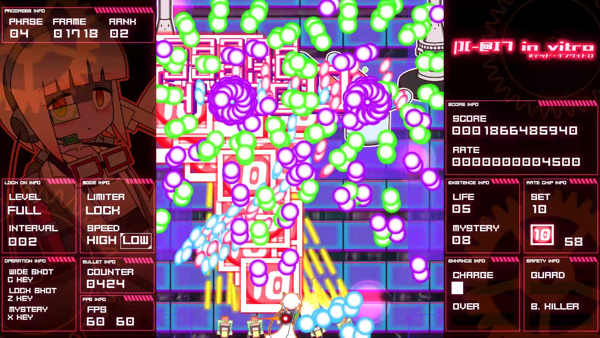|][-@I7 in vitro　#デッド・インヴィトロ screenshot 10