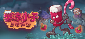 Jamboy, a Jelly-cious Hero