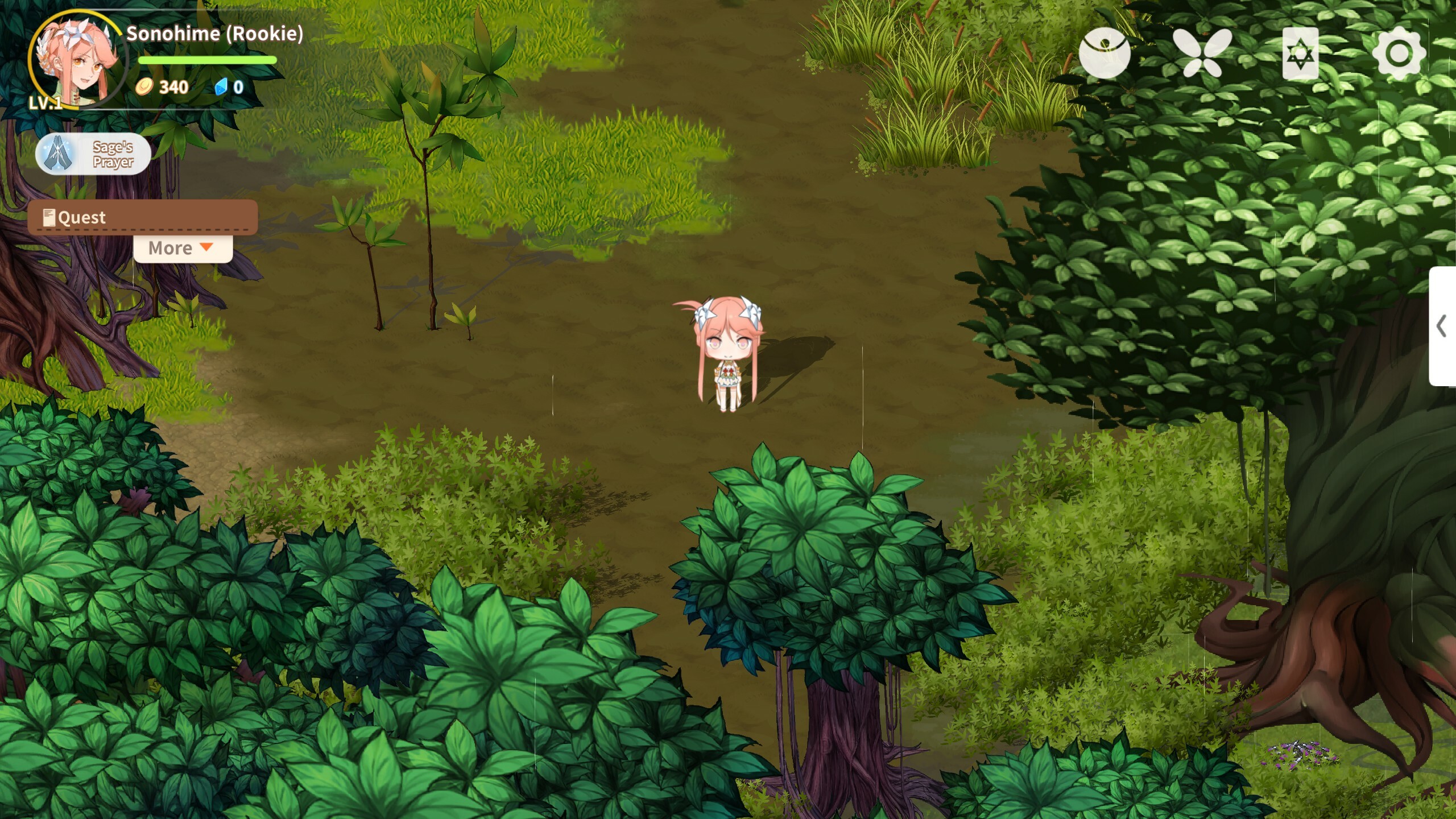 园姬（青鸾） screenshot 3