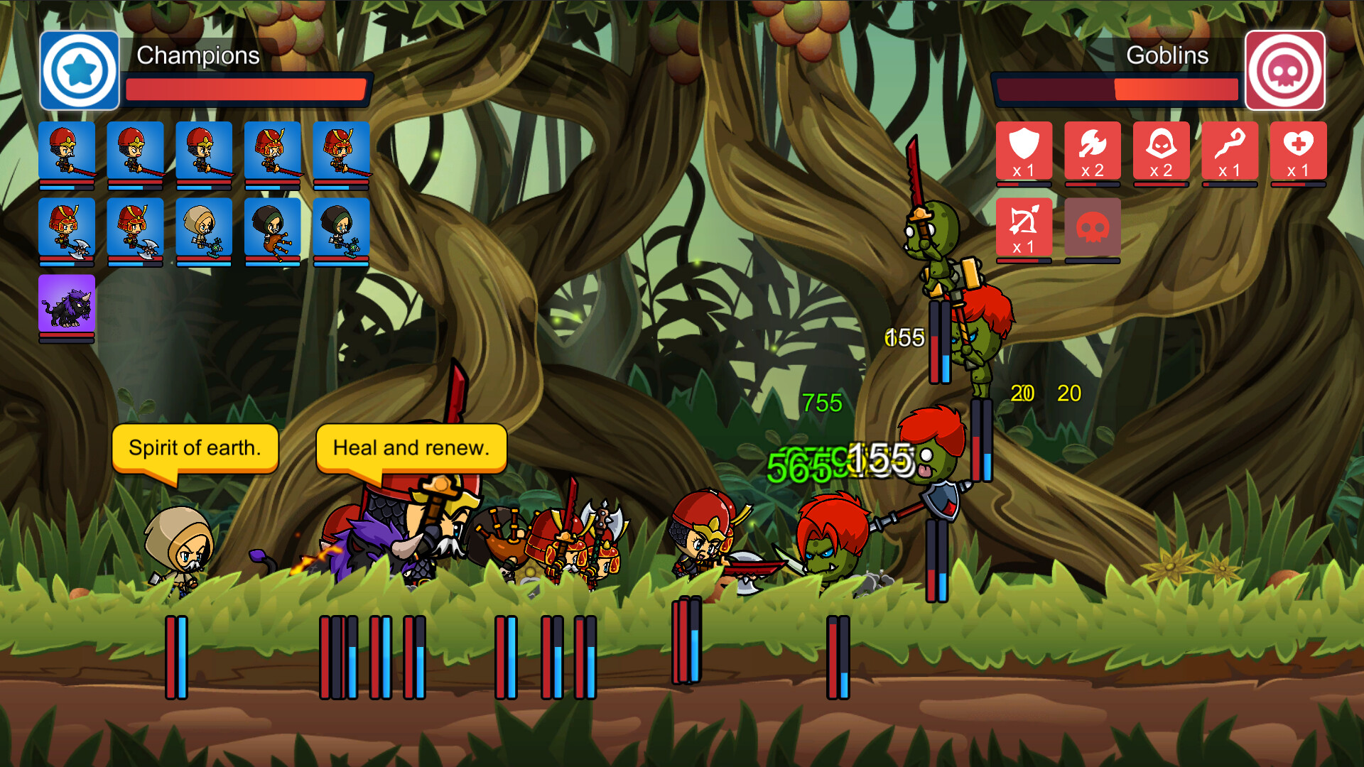 Charge! screenshot 4