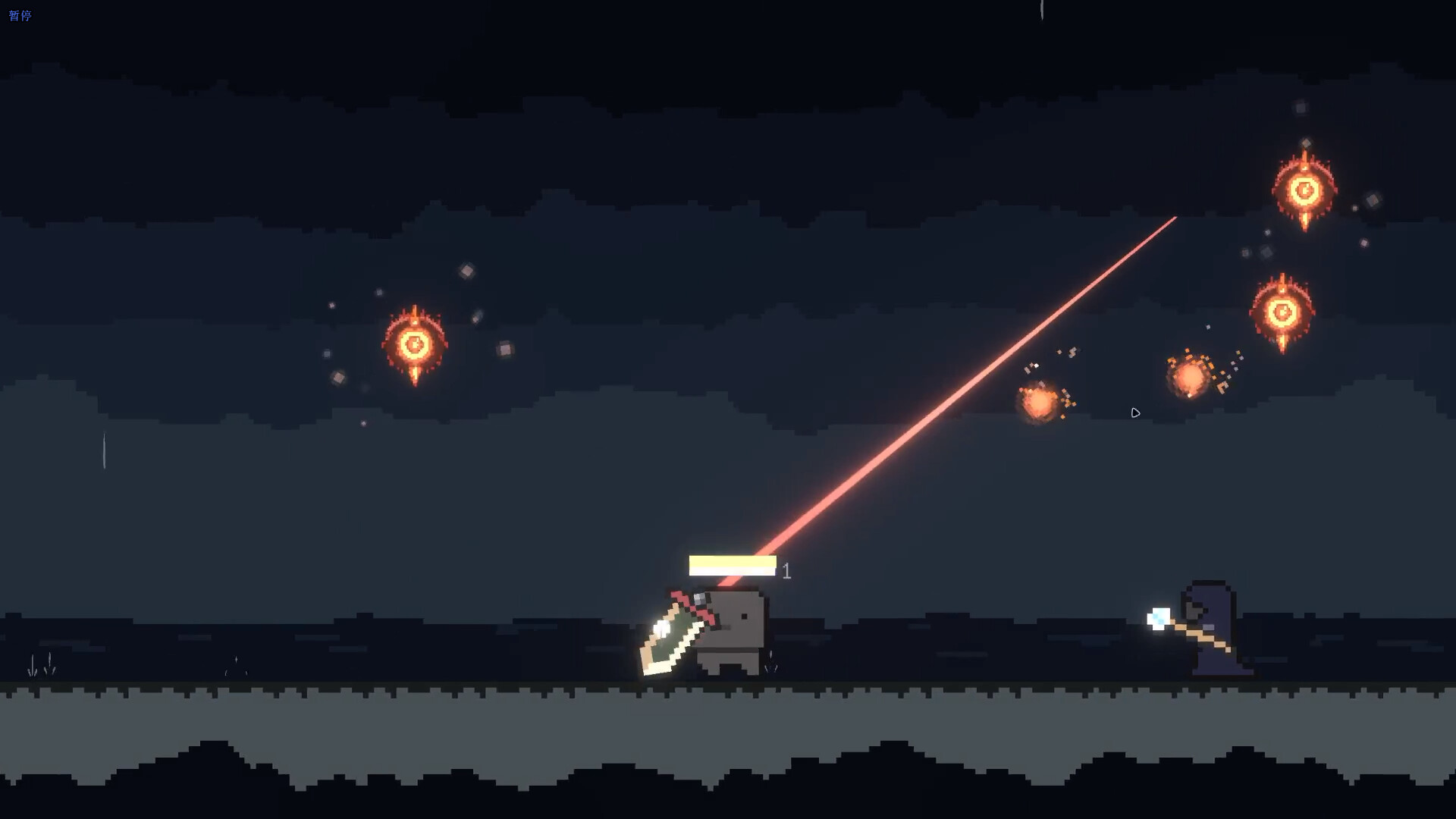 抵御者2 Defender 2 screenshot 7
