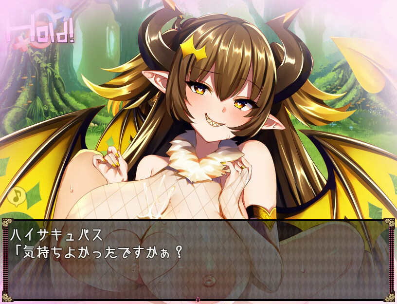 Succubus in Wonderland - Additional Adult Story & Graphics DLC Vol.1 screenshot 13