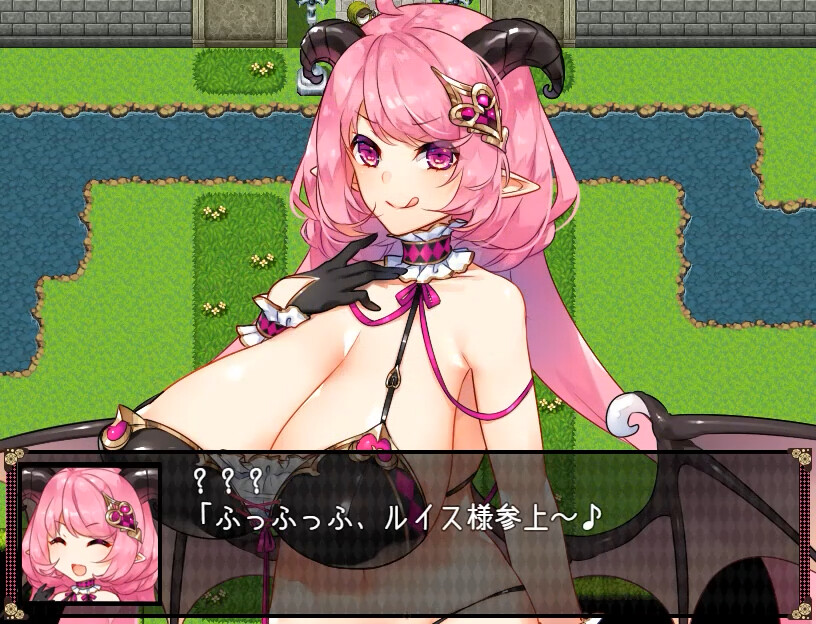 Succubus in Wonderland - Additional Adult Story & Graphics DLC Vol.1 screenshot 1