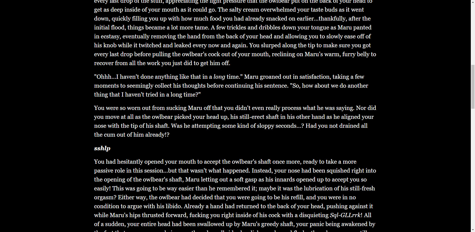 A Night With Maru screenshot 4