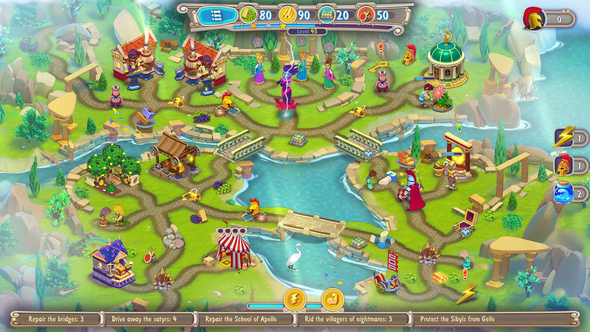 Hermes: The Fury of Megaera screenshot 5
