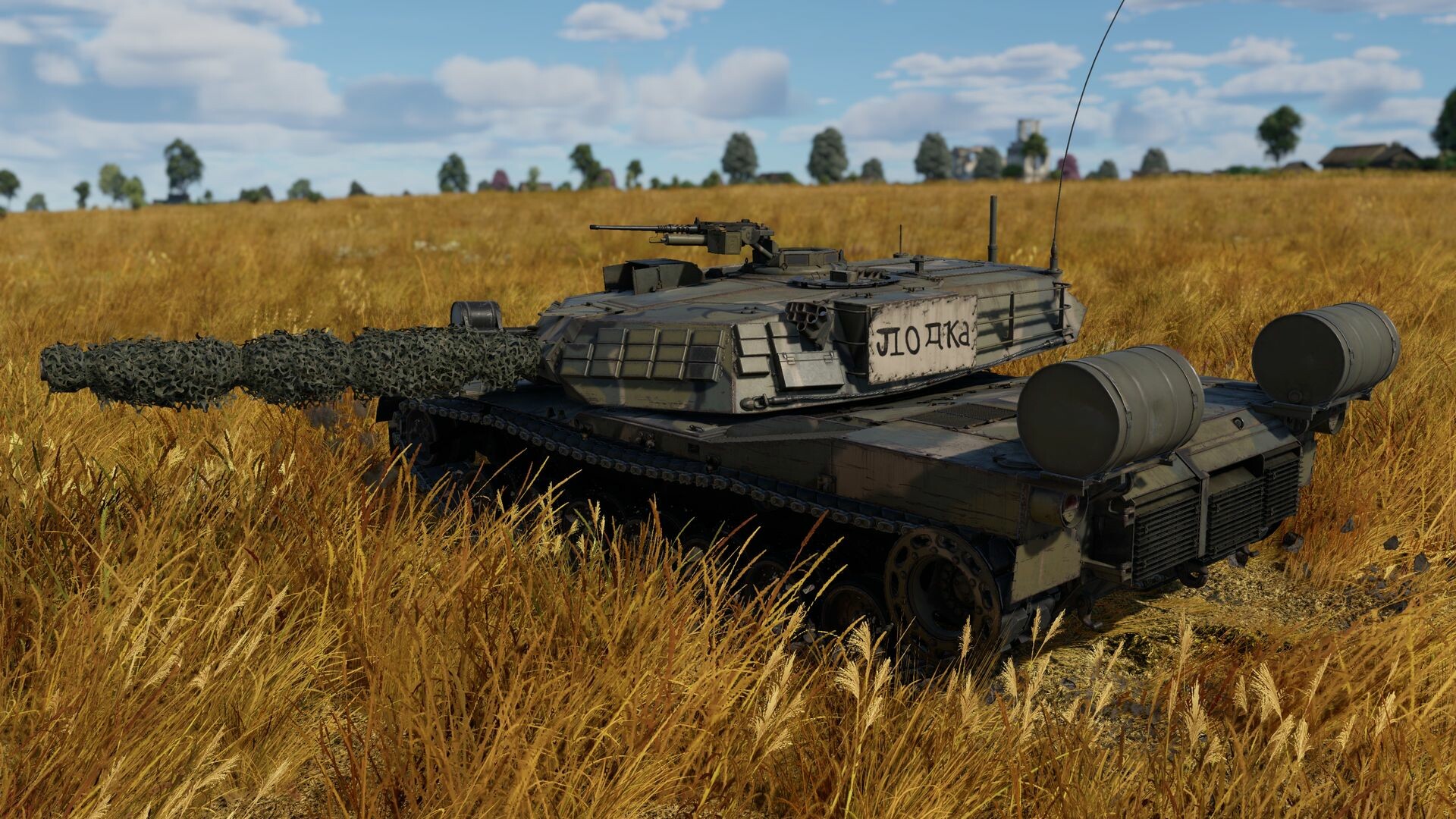 War Thunder - M1 KVT Pack screenshot 4