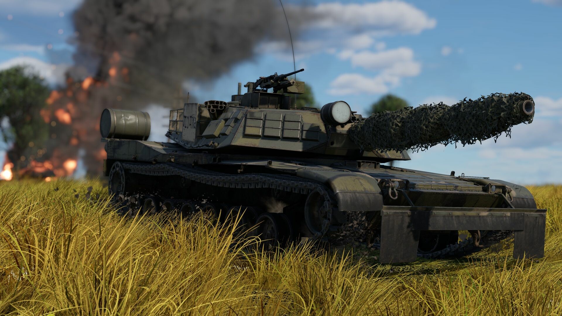 War Thunder - M1 KVT Pack screenshot 2
