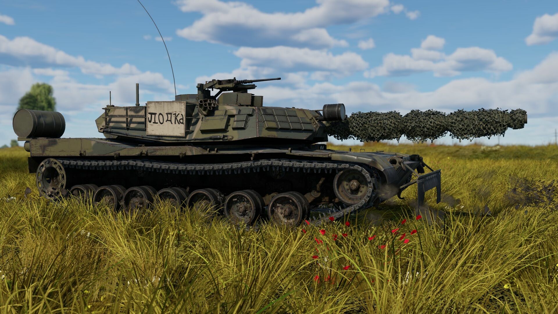 War Thunder - M1 KVT Pack screenshot 5