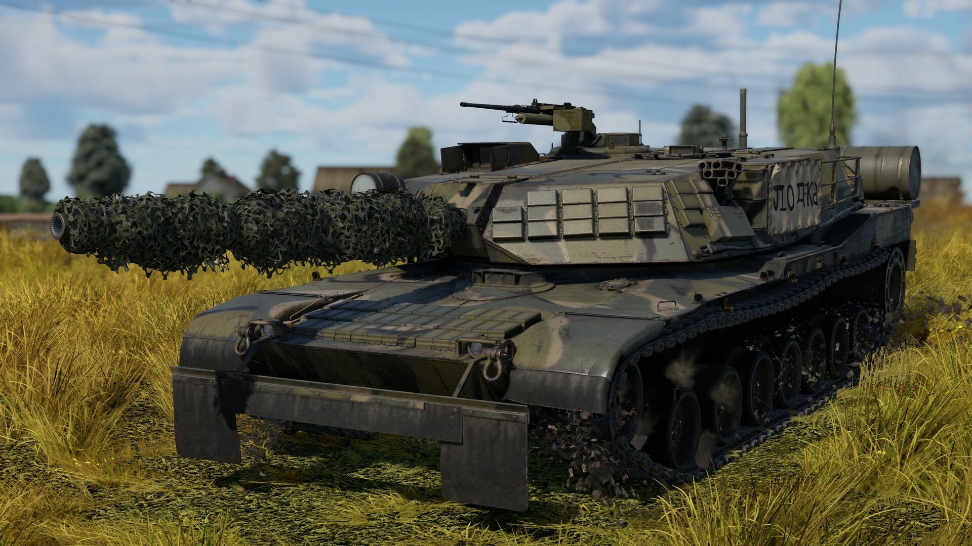 War Thunder - M1 KVT Pack screenshot 3