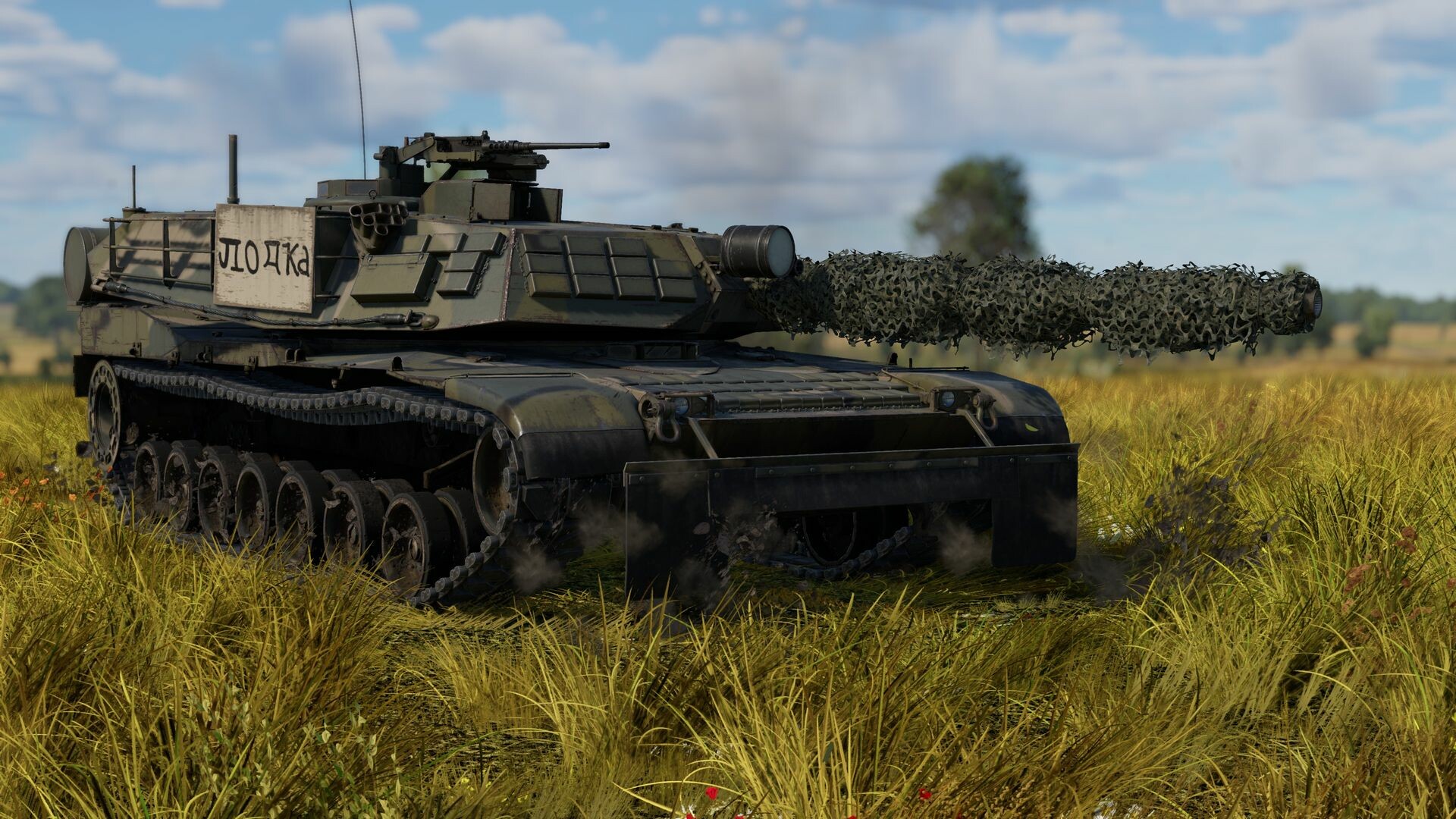 War Thunder - M1 KVT Pack screenshot 1