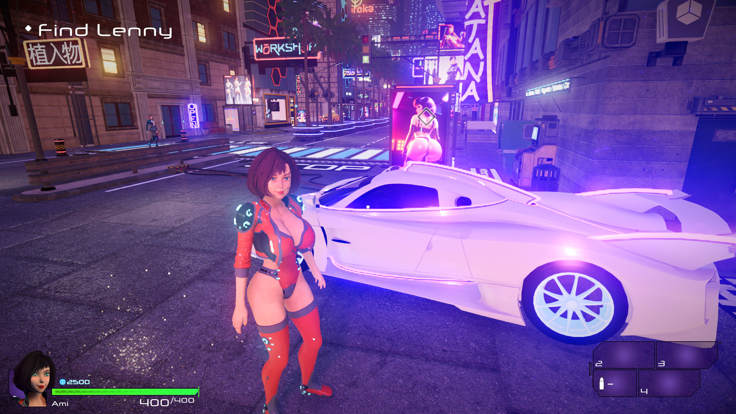CyberCity: SEX Saga screenshot 9